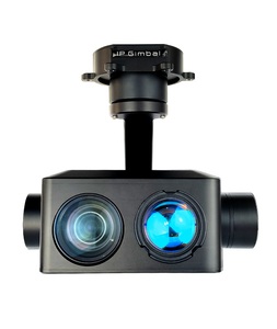 Cámara con Gimbal de Doble Haz y Luz Láser KIP30N800, Visión Nocturna - Product Image 1