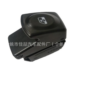 Interruptor Regulador de Ventanas Hx-Sw0786 para Reparación de Ventanas de Automóviles, Número de Pieza 7700838101 - Product Image 5