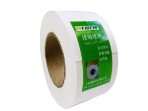 Alta resistencia, buena capacidad de Unión etiqueta personalizada Refuerzo de juntas de paneles de yeso al por mayor Cinta de papel de paneles de yeso - Product Image 2