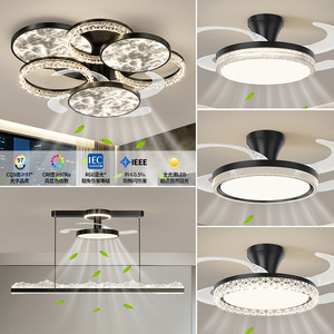 Lámpara de techo con ventilador para sala de estar, estilo italiano minimalista 2026, nueva lámpara de ventilador moderna, sencilla, de lujo, para pasillo. - Product Image 2