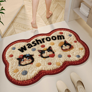 Alfombra de Baño Stray Flax con Diseño Novedoso de Animales, Fibra de Poliéster Absorbente y Antideslizante para Uso en el Hogar y Baño - Product Image 2