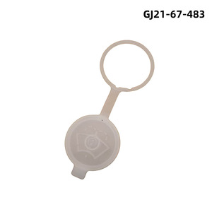 ฝาปิดถังน้ำยาล้างกระจกหน้ารถมาสด้า 323 รุ่น GJ2167483 อะไหล่พลาสติก - Product Image 2