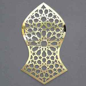   Décoration murale islamique Sandal du Bienheureux Prophète, Décoration Nalain Mubarak, Décoration Nalain Pak, Art Nalayn Shareef, Art mural - Product Image 3