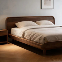 Lit double en bois massif, noyer noir d'Amérique du Nord, nouveau style chinois, moderne, simple, haut de gamme, luxe léger, style Song, personnalisable