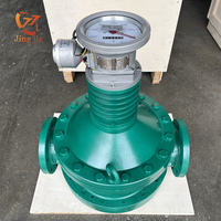 DN100 High Temperature Oval Gear Flow Meter With Pulse 4-20mA Signal Output PD Flow Meter for Diesel Fuel Oil Factory Sale OEM