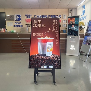 32/43/50/55 inch trong nhà sàn đứng Bảng menu Android Màn hình quảng cáo kỹ thuật số biển LCD Áp phích màn hình quảng cáo 4K TV - Product Image 5