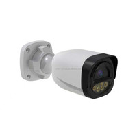 Caméra CCTV analogique 2MP FULL HD 1080P AHD TVI avec vision nocturne LED à lumière chaude et audio coaxial