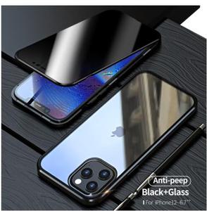 เคสโทรศัพท์ <span class=keywords><strong>iPhone</strong></span> 17 Pro Max แบบกระจกนิรภัยกันรอยขีดข่วน ป้องกันสองด้าน พร้อมแม่เหล็ก รุ่น 15ProMax จากโรงงาน - Product Image 6