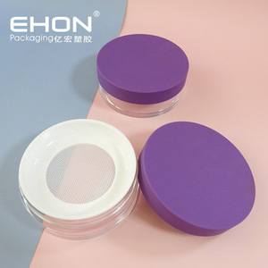 10g <b>Empty</b> Round Loose Powder Cosmetic Container with Plastic Screw Top and PP Sifter for Skin Care - Product Image 1