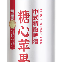 Kingstar Honeycore Appel Chinees Ambachtelijk Bier Fruit Groente 1L Aluminiumblik 4,1% ABV Natuurlijke Smaak Lichte Kleur Kwaliteit