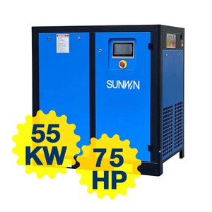 Compresseur de vitesse de vissage Fusheng Ingesoll 10kv Kobel à deux Xs-20 + air + vis + 20hp 30kw entrée mobile Star 10hp compresseur d'air à vis - Product Image 2