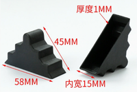 Protection d'angle en plastique PE moderne et durable pour double vitrage, installation par vis, insonorisante, à bord rainuré, vente en gros sur mesure