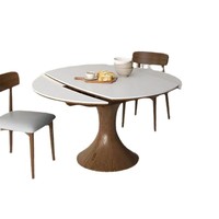 Table à manger pivotante en bois style crème, moderne et simple, carrée ou ronde, double usage, extensible pour petit appartement
