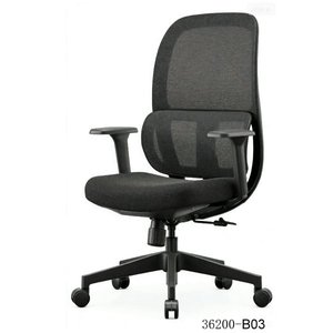 Silla de oficina moderna y cómoda de malla 36200-A03 - Product Image 3