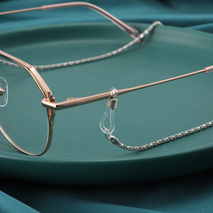 <span class=keywords><strong>Cadena</strong></span> de Metal Dorado para Sujetar <span class=keywords><strong>Gafas</strong></span>, 5 Gramos, Piezas para <span class=keywords><strong>Gafas</strong></span> con Diseños Elegantes - Product Image 2