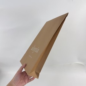 24x5x34cm Custom Logo Self Seal <b>Brown</b> Kraft Paper Mailer Envelope Recyclable Apparel Packaging Paper Shipping Bags for Clothes - Product Image 3