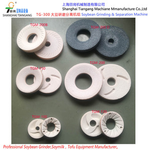 טחינת אבן/השחזת מכונת - Product Image 2