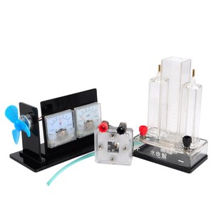 Dispositivo de Demostración de Celdas de Combustible de Hidrógeno J26020: Aparato experimental para convertir la energía química del hidrógeno y - Product Image 2