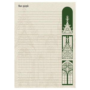Carnet d'Architectures Mystérieuses Rétro Européennes Originales, Papier Double Face, Reliure Parfaite, Couverture Souple, Impression Offset - Product Image 6
