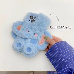 Nueva funda de teléfono móvil de felpa Elephant <span class=keywords><strong>Applin</strong></span> a la moda para iPhone 13 14 15 16 Pro Max, funda de teléfono bonita y cálida para invierno - Product Image 6