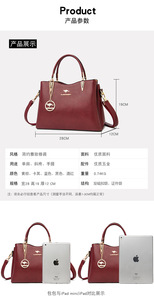 Newest Handbags Luxury Pu Leather Shoulder <b>Tote</b> Bags Women Brands Crossbody Wholesale - Product Image 3