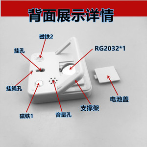Bk896 Electronic Kitchen Timer 60 Min Countdown Digital Display Touch Control For Cooking And Study - Product Image 2