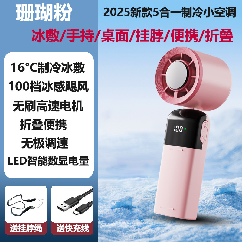 X10 Cute Pink - Fórmula refrescante