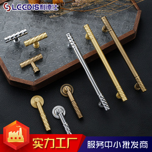 LCCDIS French Style Brass Cabinet Handle Bar Shape Drawer Door Pull Durable Die Casting <b>Copper</b> Material - Product Image 4