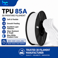 Filament d'imprimante 3D Becreative High Speed Ultra Soft TPU 85A 1,75 mm 1 kg 0,02 mm Matériau flexible pour Bambu Lab AMS 190-230