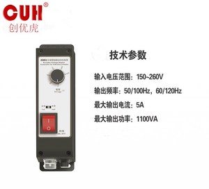 เครื่องควบคุมดิจิตอลแรงดันไฟฟ้าตัวแปร SDVC11-M <span class=keywords><strong>cuh</strong></span> ของแท้จากประเทศจีน - Product Image 2