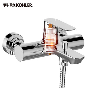 ฝักบัวอาบน้ำแบบติดผนัง (Zhiqiao) K-25107T-4F-CP ทองแดงท้องถิ่น - Product Image 4