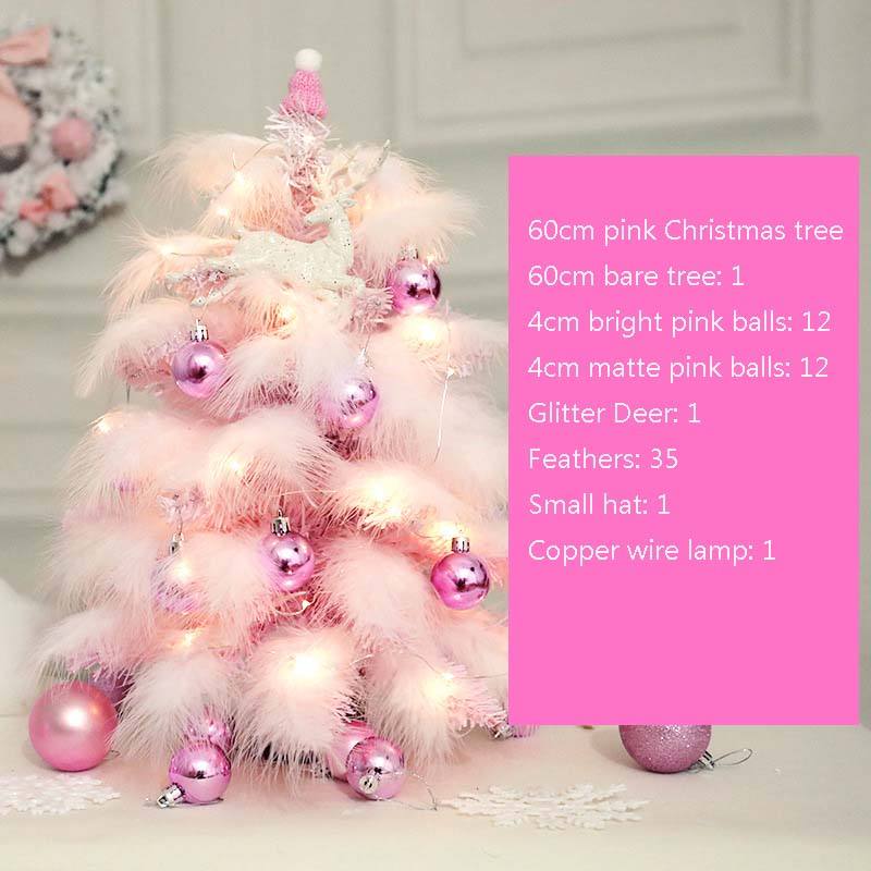 60ซม./ชมพู