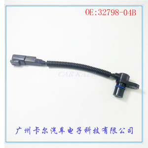 32798-04B Sensor For Harley Davidson <b>Motorcycle</b> <b>Electrical</b> <b>System</b> Replacement Part Plastic Black New - Product Image 5