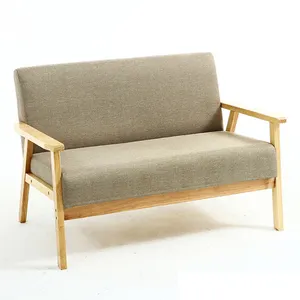 欧式沙发套装客厅家具布艺椅休闲椅扶手椅休闲现代实木2座沙发