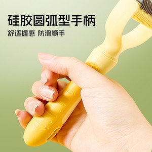 Peine desenredante de doble cara para mascotas, herramienta multifuncional de acero inoxidable para eliminación de pelo de perro - Product Image 2