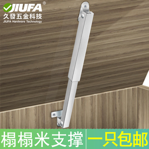 แกนไฮดรอลิกแบบยืดหดได้ Jiufa สำหรับรองรับประตูทาทามิพร้อมระบบกันกระแทก - Product Image 3