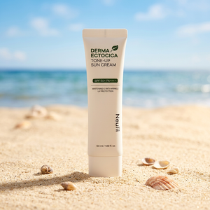 [Neulii] Crema Solar Derma Ectocica Tone Up - 50ml (SPF50+ PA++++) - Product Image 3