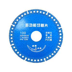 Disques de ponçage spéciaux composites pour meuleuses à carreaux de céramique multifonctionnels et à plaques d'acier ondulé - Product Image 1