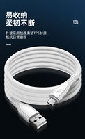 Câble de charge USB Type C en PVC durable avec vitesse de charge rapide, design écologique pour Micro USB et iPhone