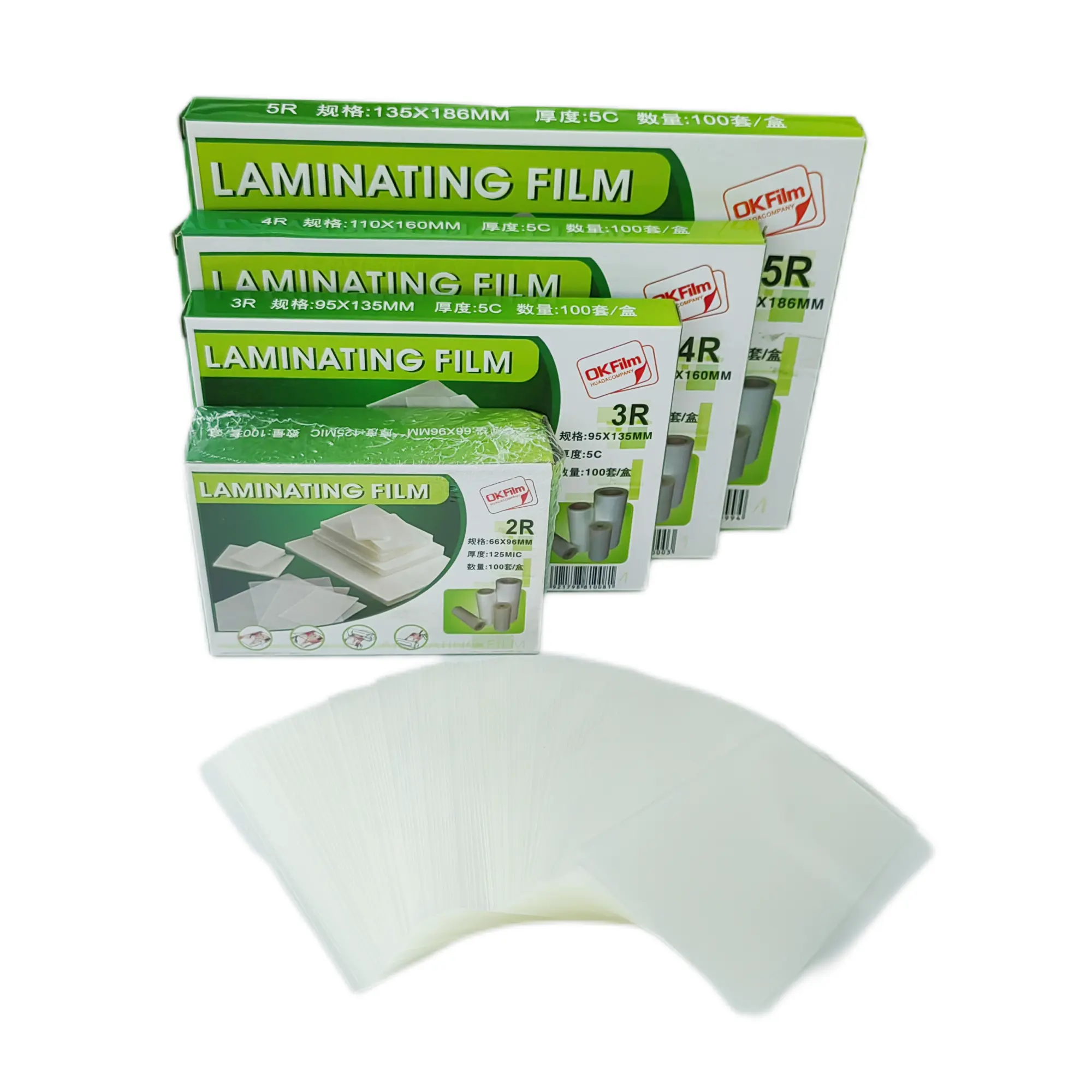 A4 Laminating Film A4 80g kertas salinan Laminating kantong kartu ID laminasi lantai 65x95mm 250 mikron