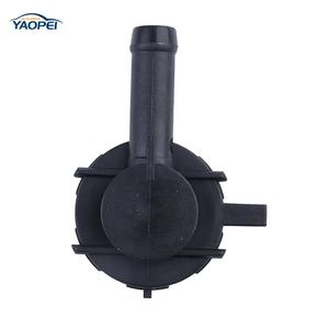 Válvula de la Tapa del Separador de Aceite del Motor 04E103175 YAOPEI para Volkswagen Polo, Track, Caddy, Audi A1, A3, Q3, Skoda, Seat - Product Image 5
