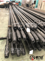 Tiges/tuyaux de forage pétrolier de haute qualité 73 mm 89 mm R1/R2, outils pour le forage de puits de pétrole et de gaz