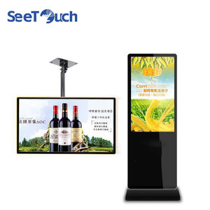 หน้าจอแสดงผลโฆษณาแบบอินเทอร์แอคทีฟระบบสัมผัส ความละเอียดสูง 4K ขนาด 27/32/43/55 นิ้ว สำหรับการประชุม พร้อม SDK 10/11 รุ่น STAD115 ระบบปฏิบัติการ Windows - Product Image 3
