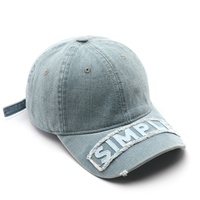 Gorra de Béisbol Retro de Mezclilla de 6 Paneles con Bordado, Visera para el Sol, para Deportes al Aire Libre, Viajes, Todas las Estaciones, Protección Solar, Personalizable, Unisex