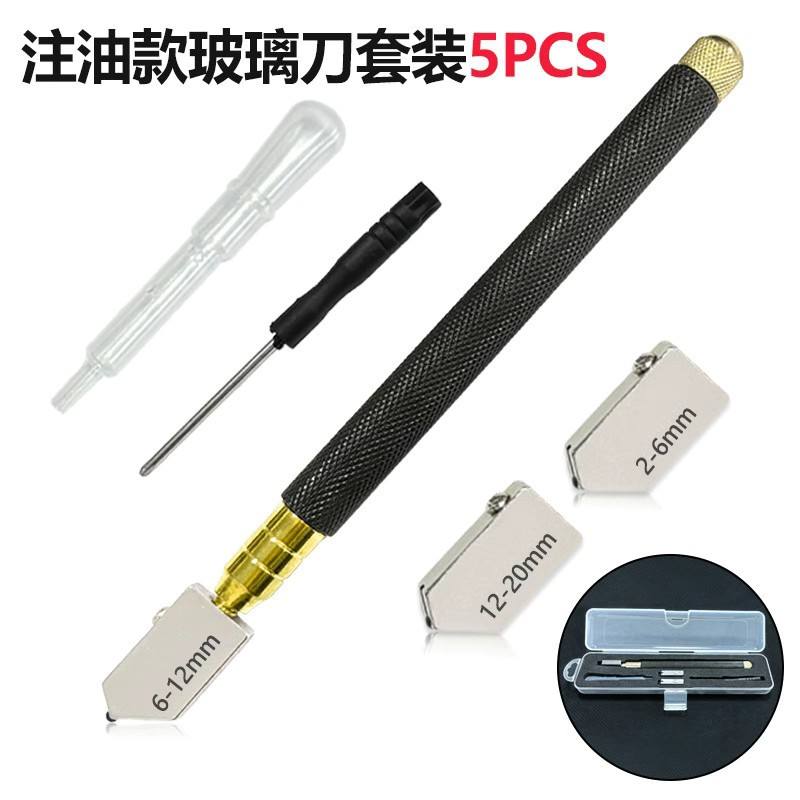 โปร่งใส