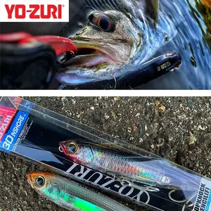 <span class=keywords><strong>YO</strong></span>-<span class=keywords><strong>ZURI</strong></span> 18g 30g crayon flottant à longue portée R1350 R1369 marche bouche armée basse appât mer <span class=keywords><strong>leurre</strong></span> - Product Image 6