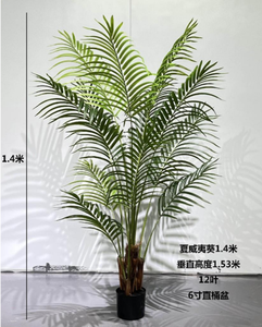 O-07152 palma artificiale Hawaii di alta qualità per la casa soggiorno natale e decorazioni di laurea - Product Image 3