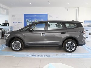 Offre Spéciale : Nouvelles voitures grises 2026 LIVAN 8 – Véhicule Électrique Longue Portée, MPV 5 Portes 7 Places, Énergie Nouvelle, Prix Direct Usine, Pas Cher - Product Image 4