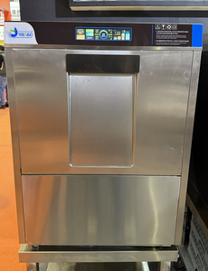 Mini Tự Động Undercounter Máy Rửa Chén Thép Không Gỉ Được Xây Dựng Trong Thương Mại Máy Giặt Cho Nhà Hàng Sử Dụng Cho Hộ Gia Đình Sử Dụng - Product Image 4