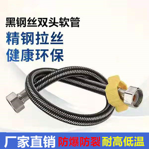 ท่อถักสแตนเลสขนาดเส้นผ่านศูนย์กลางภายใน 1/2 นิ้ว ท่อจ่ายน้ำแบบยืดหยุ่นสำหรับใช้ในห้องน้ำน้ำร้อนและน้ำเย็น - Product Image 5